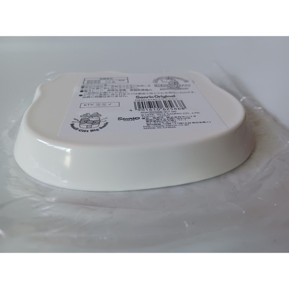 NEW Sanrio Hello Kitty 40th Anniversary KITTY AND MIMMY Plate Rare Plate Dish - Picture 5 of 11